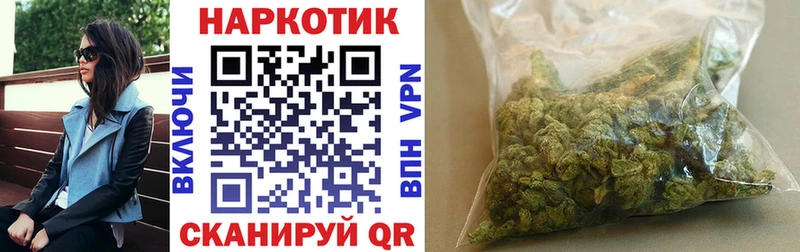 Как найти наркотики Юрьевец ГАШИШ  Кокаин  Мефедрон  A PVP  МАРИХУАНА 
