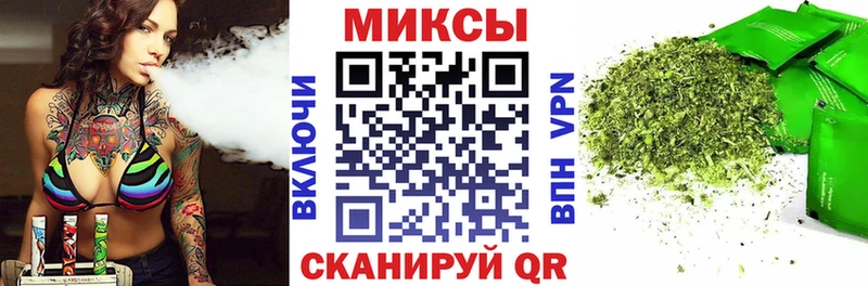 Бутират бутик  цены   Юрьевец 