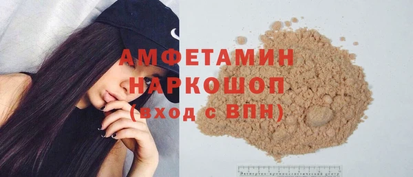 дживик Алзамай
