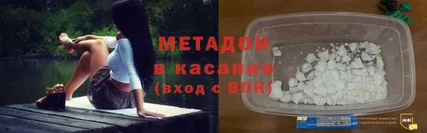 героин Алексин
