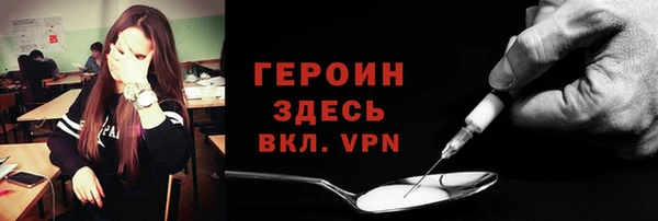 дживик Алзамай