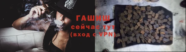 дживик Алзамай