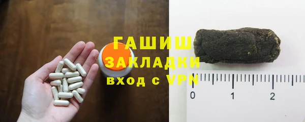 дживик Алзамай