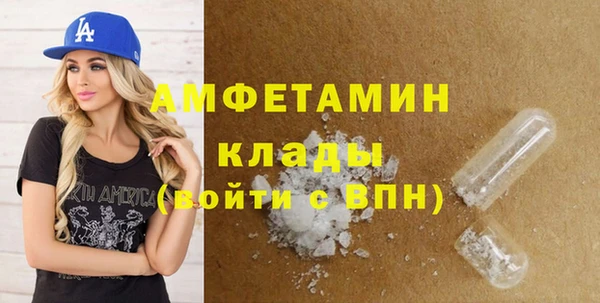 кокаин перу Арсеньев