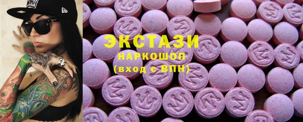 героин Алексин