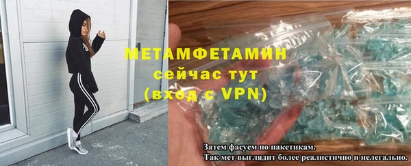каннабис Михайловка