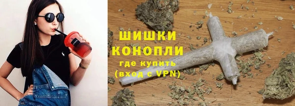героин Алексин