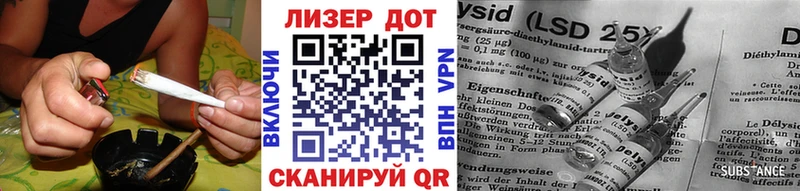 Марки 25I-NBOMe 1,8мг  ОМГ ОМГ ссылки  Юрьевец  наркотики 
